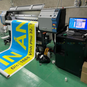 Logo In Uv Compressed