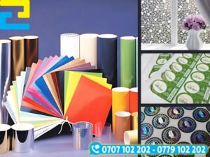 In Decal Gia Re Quan 7 1