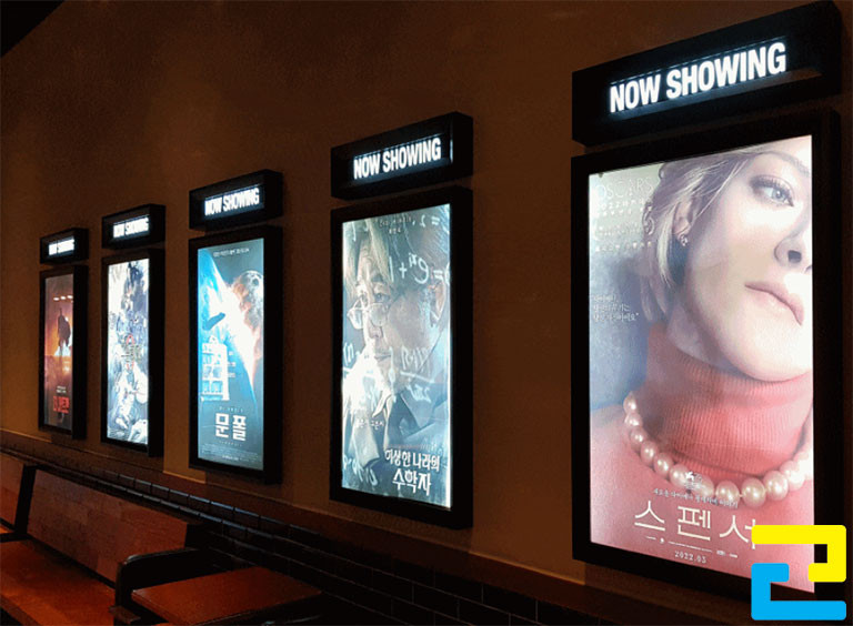 Poster quảng cáo phim khổ trung bình