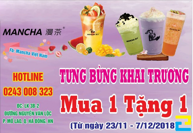 Mẫu 13: Bandroll được thiết kế với tông màu tím chủ đạo, có hình ảnh những ly trà sữa đẹp thu hút, kết hợp với kiểu chữ đơn giản