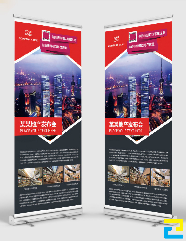 Mẫu 2: Standy bất động sản được thiết kế với đầy đủ thông tin về dự án, có tông màu đỏ - đen, kết hợp với kiểu chữ đơn giản