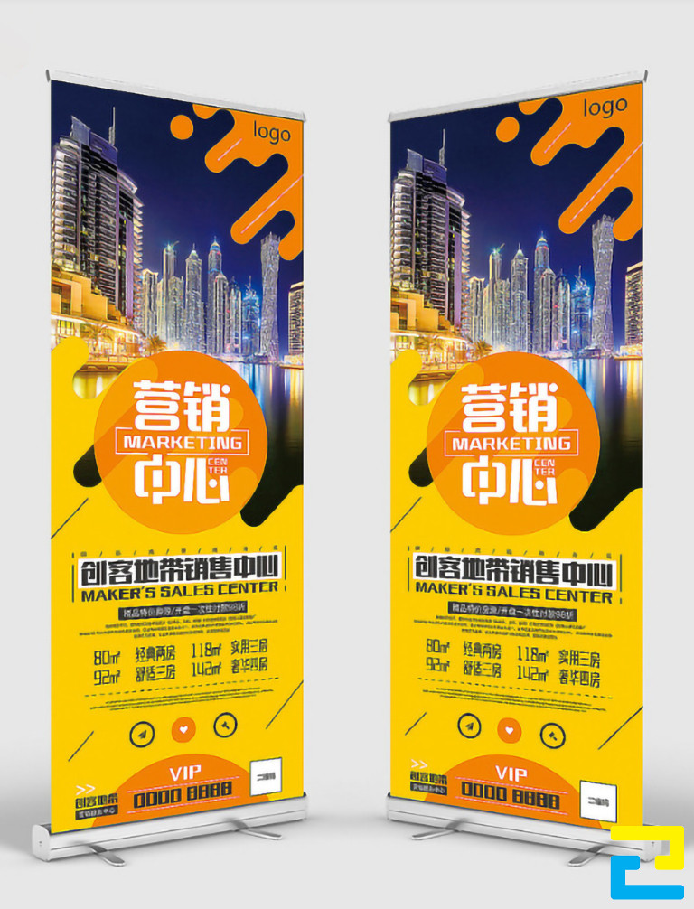 Mẫu 23: Standee được thiết kế với tông màu vàng chủ đạo, có kiểu chữ đơn giản, kết hợp với hình ảnh minh họa cho dự án
