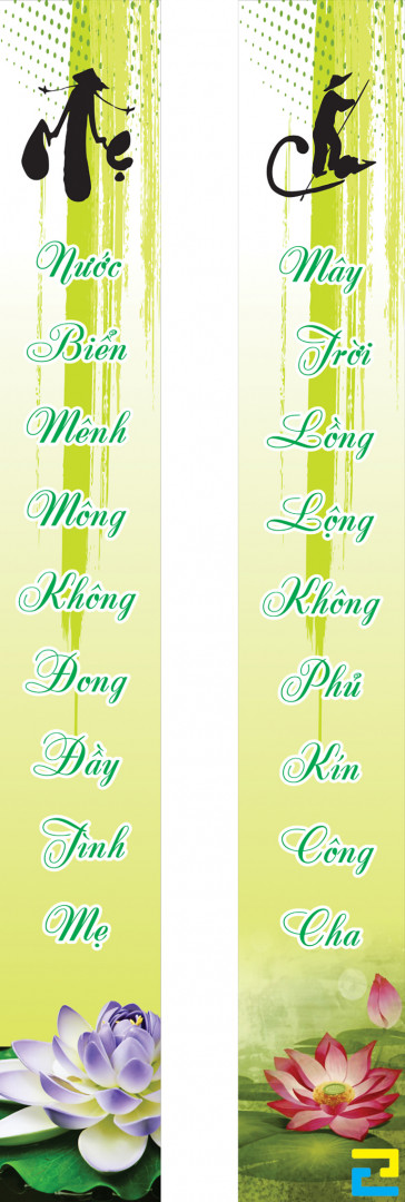 Mẫu 1: Hai mẫu băng rôn được thiết kế với tông màu xanh lá cây đủ đạo, có hình ảnh hoa sen đẹp mắt, kiểu chữ nghệ thuật