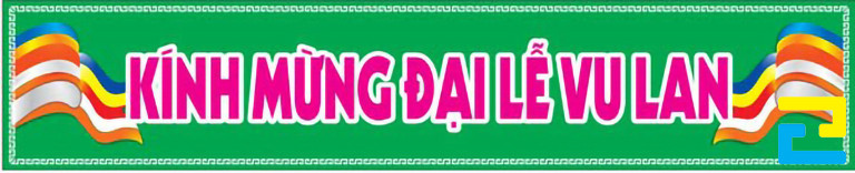 Mẫu 6: Băng rôn được thiết kế với hình ảnh lá cờ Phật giáo, thông điệp "kính mừng đại lễ Vu lan" được thiết kế với kiểu chữ đơn giản