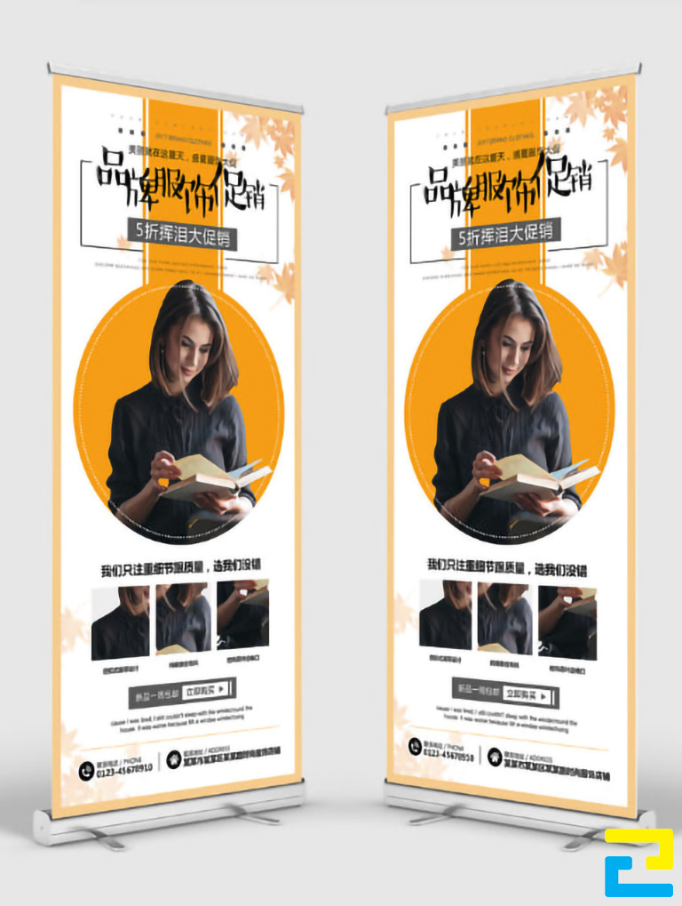 Mẫu 1: Standee được thiết kế với tông màu vàng - trắng - nâu, có hình ảnh người mẫu quảng cáo thời trang được thiết kế với bố cục hợp lý