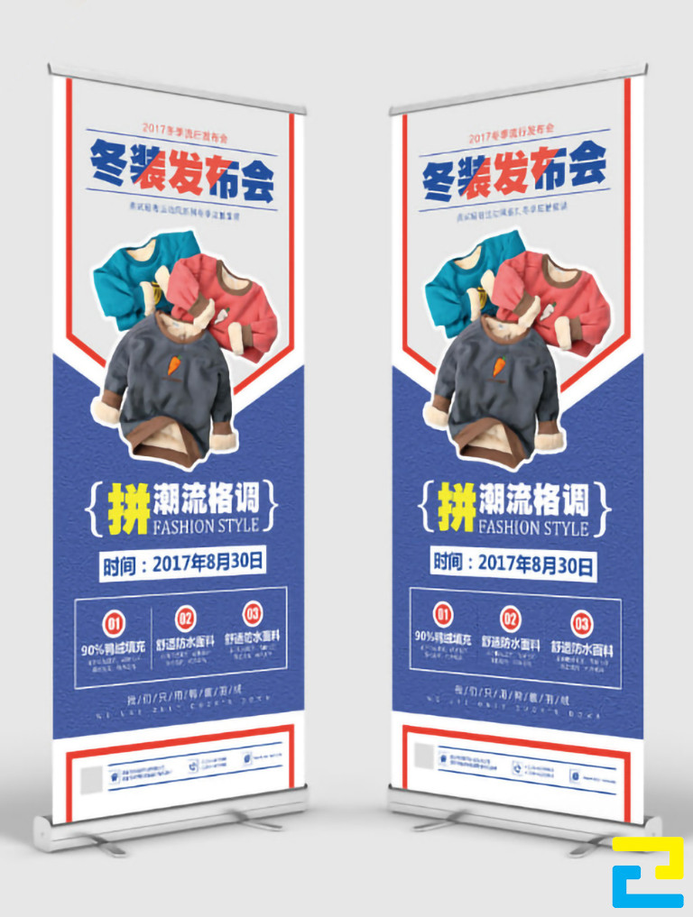 Mẫu 10: Standee có tông màu tím - trắng, hình ảnh quần áo được thiết kế với bố cục đẹp mắt, standee có kiểu chữ đơn giản