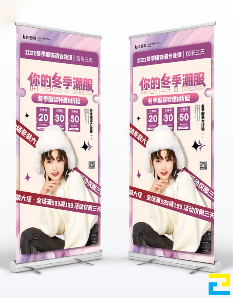 Mẫu 16: Standee có tông màu tím - hồng, hình ảnh người mẫu thời trang được thiết kế với kích thước lớn, standee có kiểu chữ đơn giản