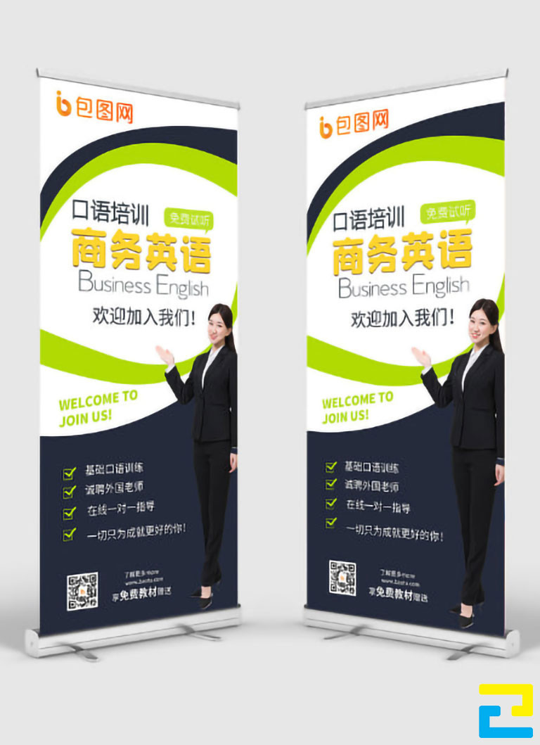 Những hình ảnh cần có trên mẫu standee trung tâm tiếng Anh như: Hình ảnh logo của trung tâm tiếng Anh (nếu có), hình ảnh minh họa,...