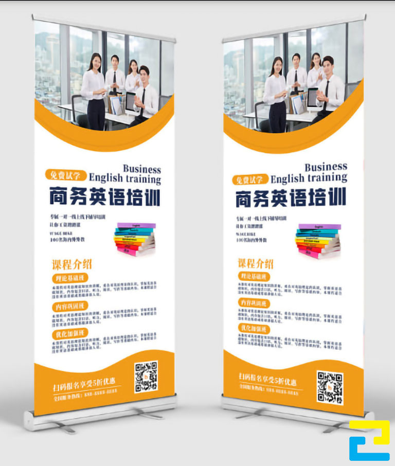 Để standee trung tâm tiếng Anh trông thuận mắt, dễ đọc nội dung, quý khách nên ưu tiên lựa chọn kiểu chữ không có nhiều đường uốn lượn nhé!