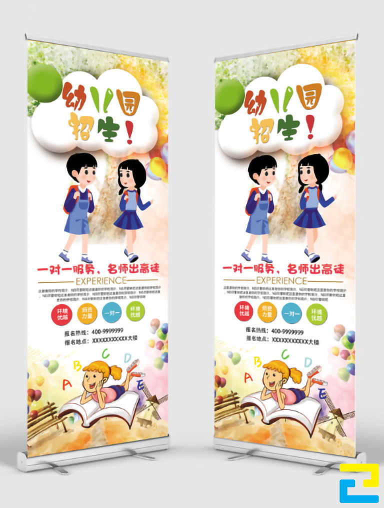 Sau khi quý khách tiến hành đặt cọc chi phí sản xuất standee tuyển sinh cho công ty, qúy khách có thể yêu cầu nhân viên thiết kế file in