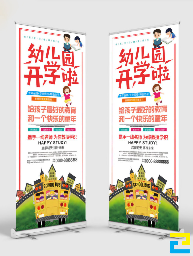 Quý khách nhận sản phẩm standee tuyển sinh của mình bằng cách đến xưởng In Ấn Quảng Cáo 2H, hoặc yêu cầu giao hàng tận nơi