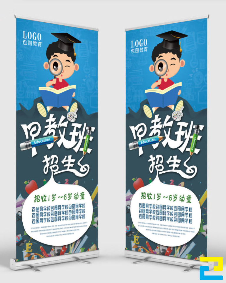 Nếu quý khách có nhu cầu in standee tuyển sinh có tuổi thọ lâu hơn, ấn phẩm có độ bền màu tốt, thì có thể lựa chọn backlit film/ giấy in PP ngoài trời