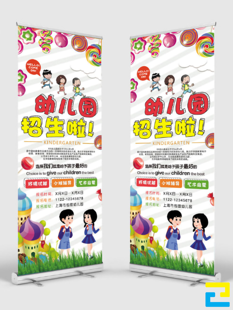 Mẫu 4: Standee được thiết kế với kiểu chữ đơn giản, có hình ảnh minh họa các em nhỏ đang đi học, standee có tông màu trắng - xám