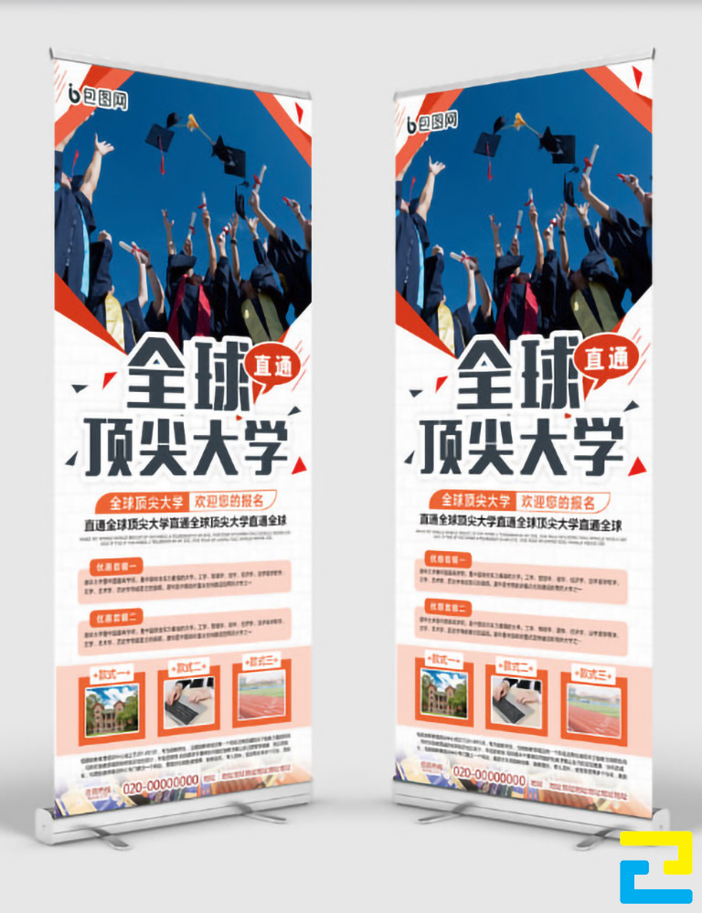 Mẫu 7: Standee được thiết kế với kiểu chữ đơn giản, có hình ảnh minh họa cho sinh viên tốt nghiệp, standee có tông màu trắng chủ đạo