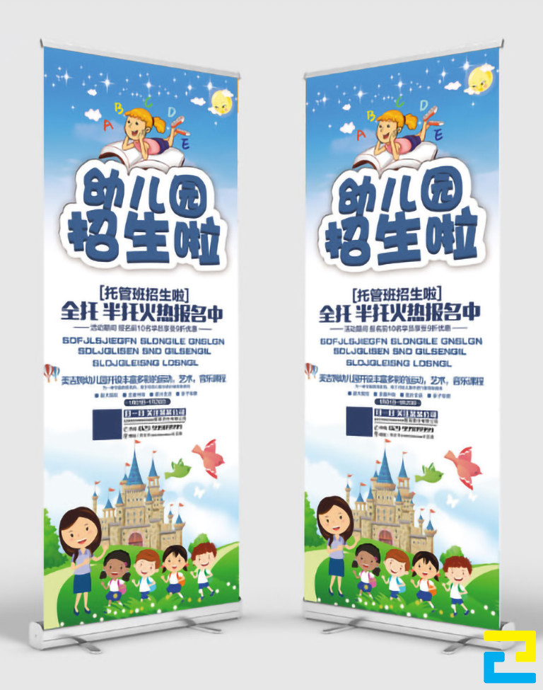 Trong quá thiết kế kiểu chữ cho standee tuyển sinh, việc lựa chọn ít kiểu chữ (từ 2 đến 3 kiểu chữ) sẽ giúp ấn phẩm trông chuyên nghiệp hơn