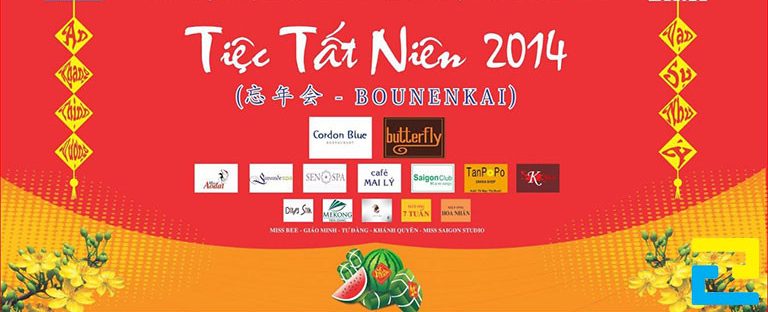 Mẫu 20: Băng rôn có tông màu cam - đỏ, có kiểu chữ nghệ thuật, những hình ảnh như: Hình ảnh trái dưa hấu, hoa mai,... được thiết kế đẹp bắt mắt