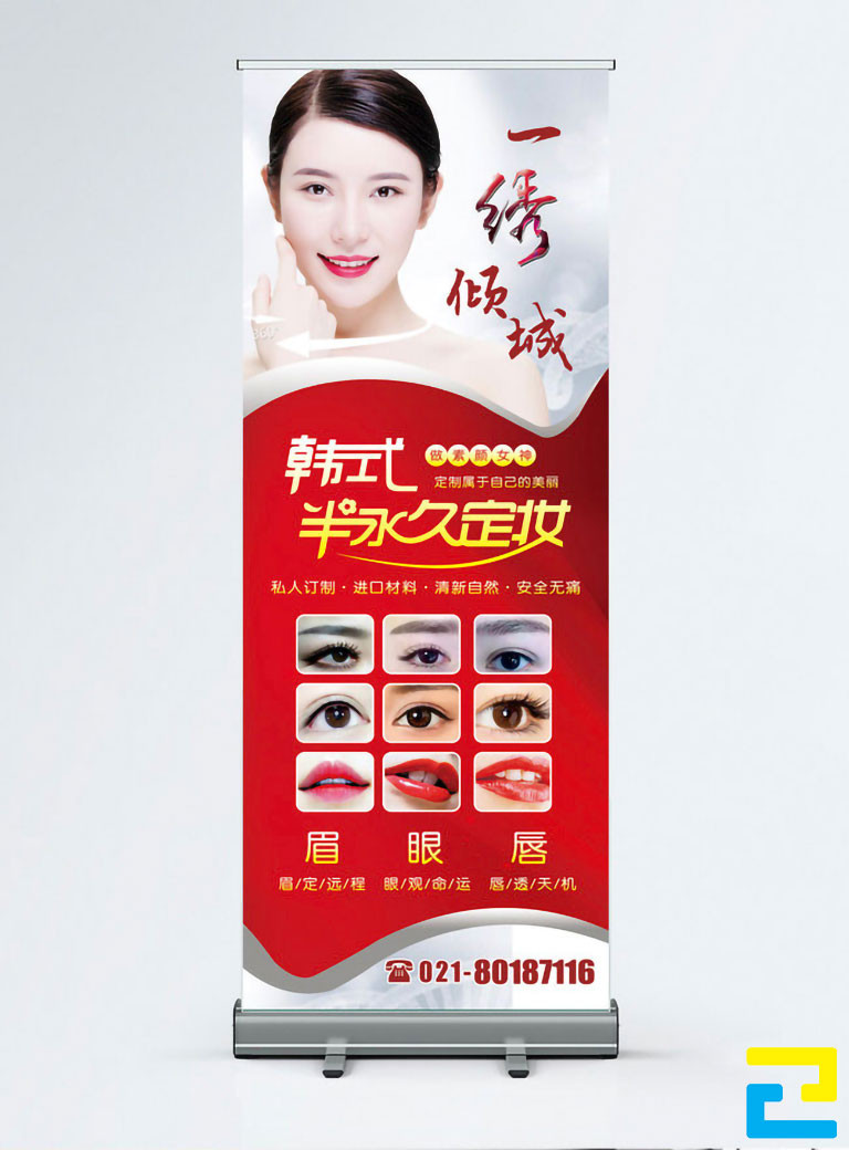 Mẫu 1: Standee được thiết kế với tông màu đỏ - trắng, có hình ảnh minh họa được thiết kế với bố cục hợp lý, standee có kiểu chữ đơn giản - nghệ thuật