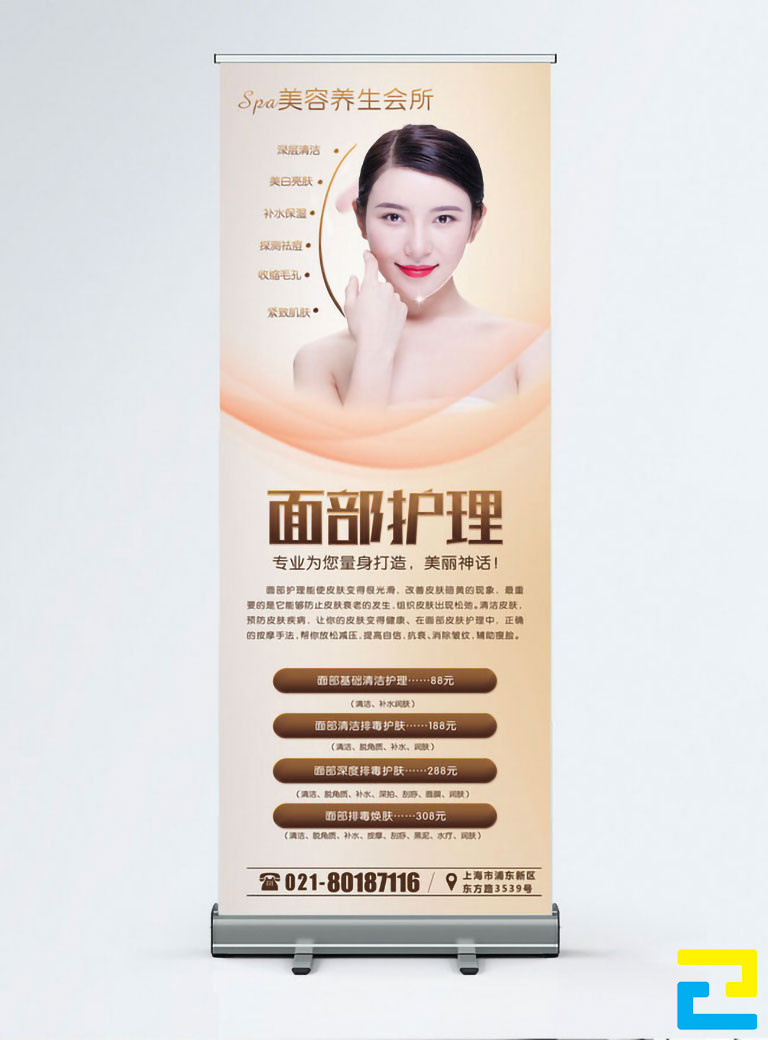 Nếu quý khách mong muốn sản xuất standee thẩm mỹ viện có tuổi thọ lâu hơn, dao động từ 3 đến 7 năm, thì quý khách có thể lựa chọn công nghệ in UV