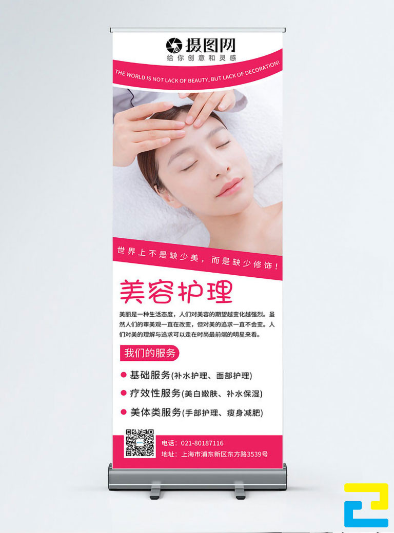 Nếu mẫu file in standee thẩm mỹ viện của quý khách đã đạt chuẩn, không cần chỉnh sửa thêm, thì thời gian in ấn sẽ được rút ngắn