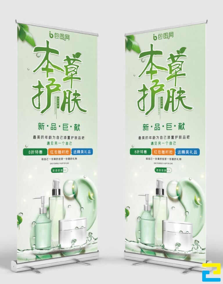 Sau khi quý khách gửi đến công ty những thông tin đặt in standee