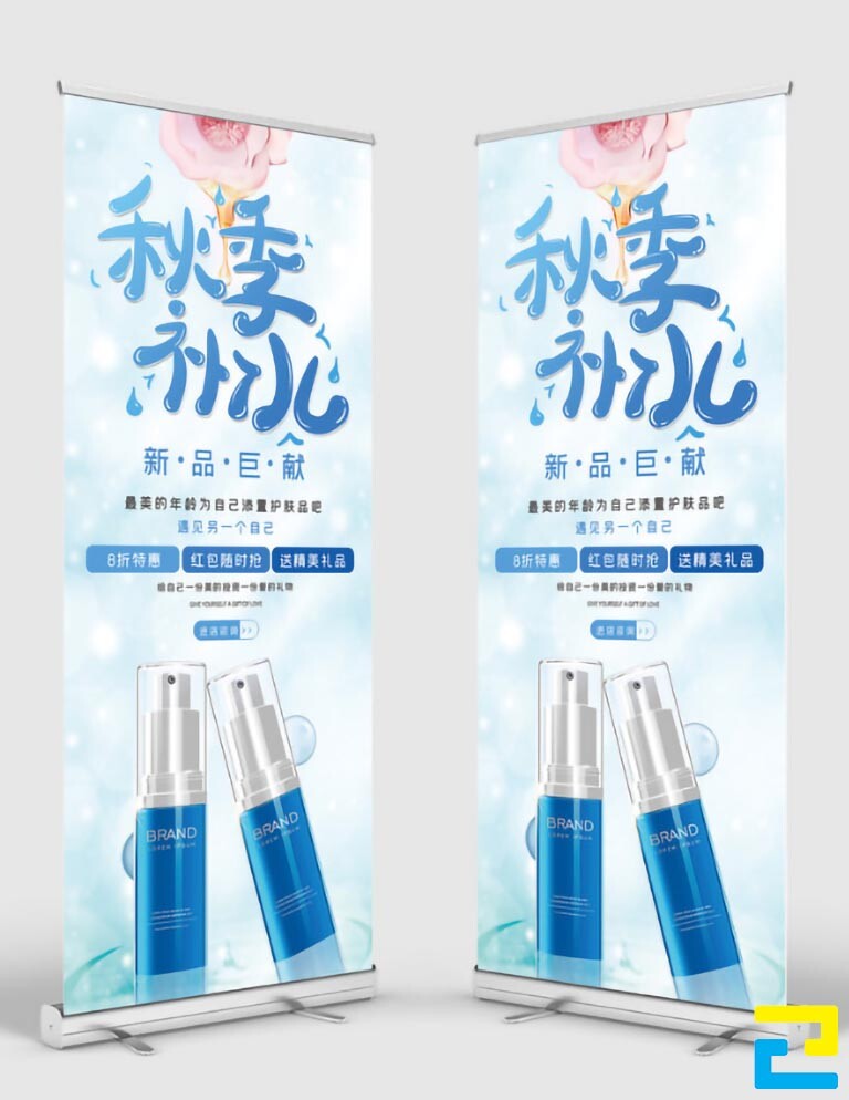 in standee mỹ phẩm