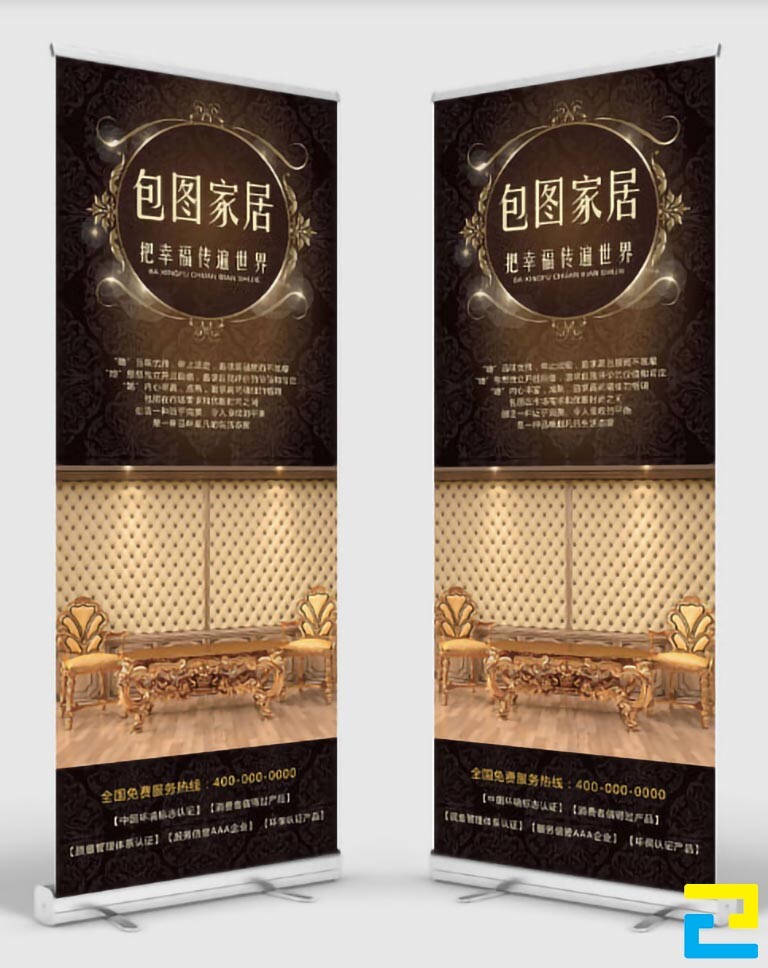 công nghệ in kỹ thuật số và công nghệ in UV