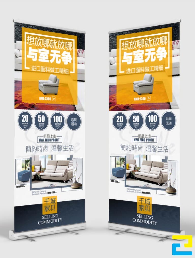 Hình ảnh đồ vật nội thất