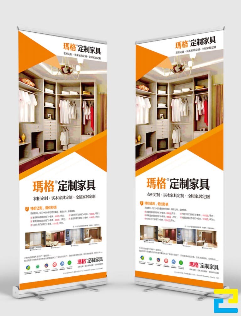 thông tin cần được làm nổi bật