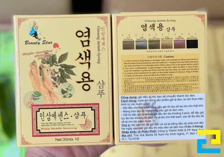 Tem phụ hàng nhập khẩu