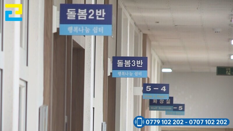 In An Bang Ten Lop Hoc