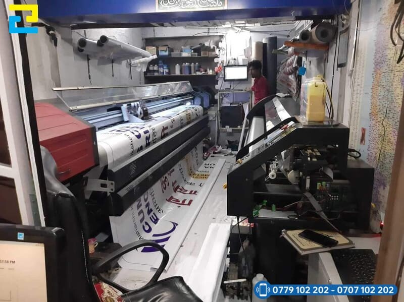 Inan2h Thiet Ke Poster 20 11